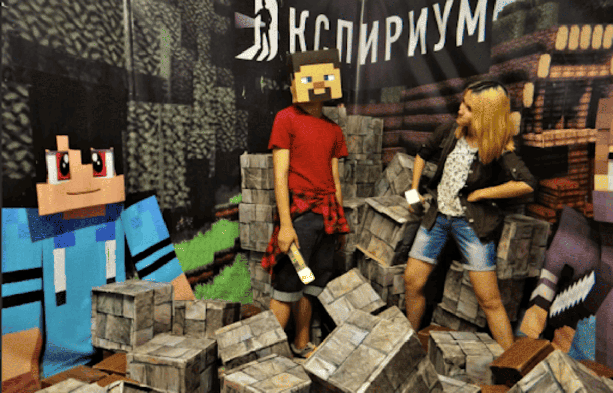 Иммерсивный хоррор-квест Экспириум